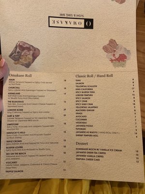 Menu photo 8 Omakase Sushi & Sake Bar Lexington, KY