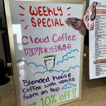 DaYung's Tea - Bubble Tea Near Me - Tempe, Arizona