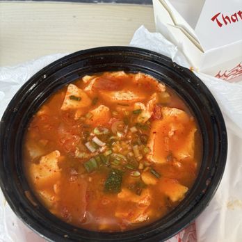 Volcano Island - Tofu Soup - Chicken Wings Near Me - Hayward, California Volcano Island - Tofu Soup - Chicken Wings Near Me - Hayward, California