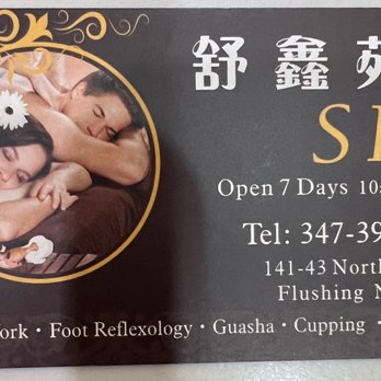 Eastern Oasis SPA - Shu Xin Yuan SPA - Massage Therapy Near Me - Flushing, New York Eastern Oasis SPA - Shu Xin Yuan SPA - Massage Therapy Near Me - Flushing, New York