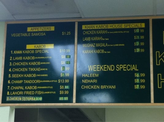 Menu photo 8 Khan Kabob House Chantilly, VA