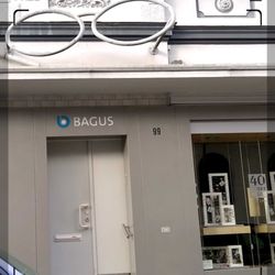 Bagus