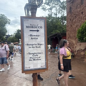 Morocco Pavilion - Amusement Parks Near Me - Orlando, Florida