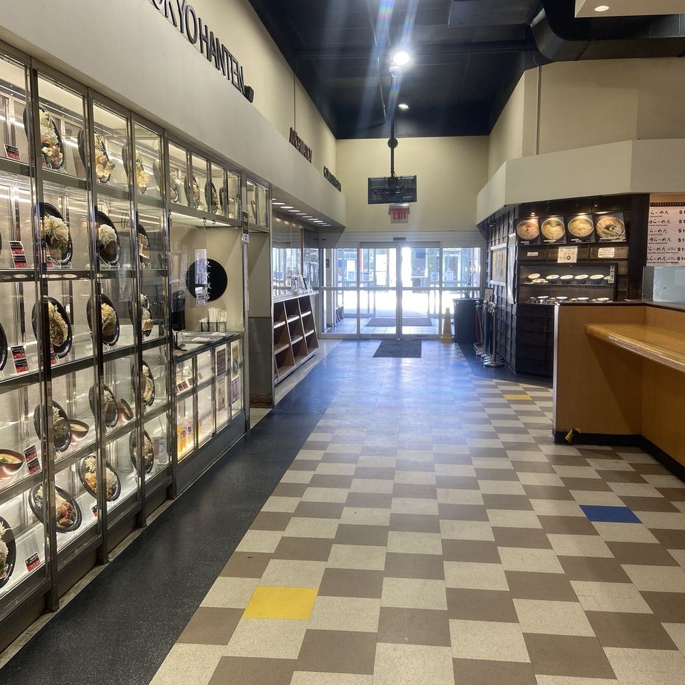 Mitsuwa Marketplace - Japanese Near Me - Edgewater, New Jersey Mitsuwa Marketplace - Japanese Near Me - Edgewater, New Jersey