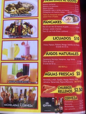 Menu photo 5 Coco Loco Dallas, TX Menu photo 5 Coco Loco Dallas, TX