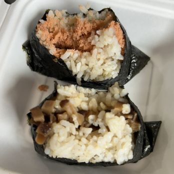 Onigilly Japanese Kitchen - Baked Salmon [GF] Shiitake Mushroom [V GF] - Japanese Near Me - Torrance, California