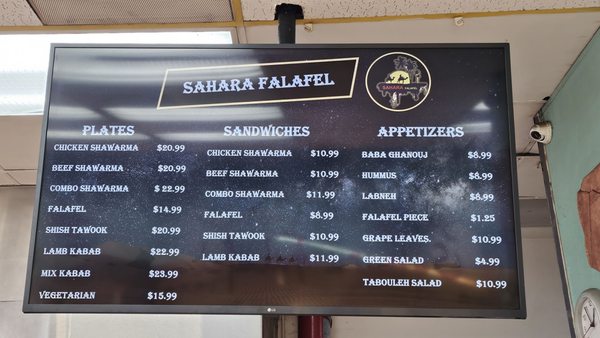 Sahara Falafel by null