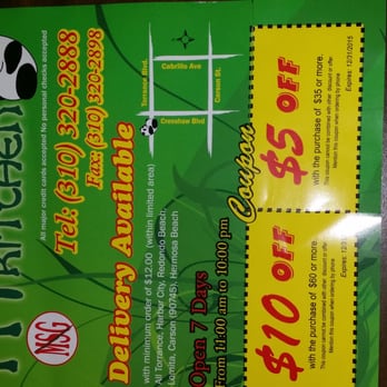 Mandarin Kitchen - Promotional flyer - Chinese Near Me - Torrance, California Mandarin Kitchen - Promotional flyer - Chinese Near Me - Torrance, California