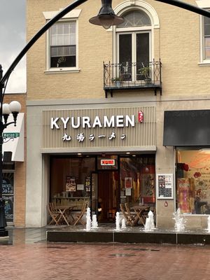 Kyuramen - Oak Park by null