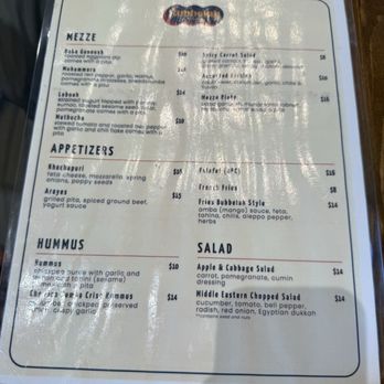 Bubbelah - Middle Eastern Near Me - Menlo Park, California