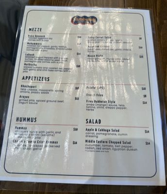 Menu photo 1 Bubbelah Menlo Park, CA