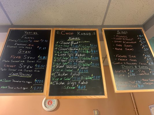 Menu photo 2 Chop Kabob Westborough, MA