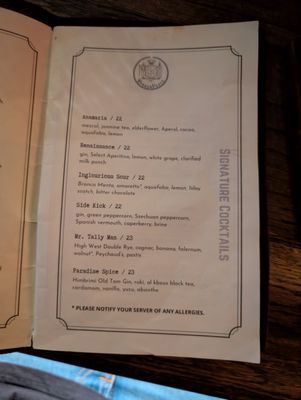 Menu photo 1 WarrenPeace New York, NY