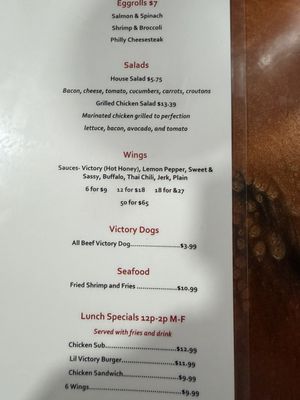 Menu photo 1 Victory lap Restaurant Collinsville, VA Menu photo 1 Victory lap Restaurant Collinsville, VA