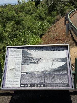 Menehune Fishpond by null