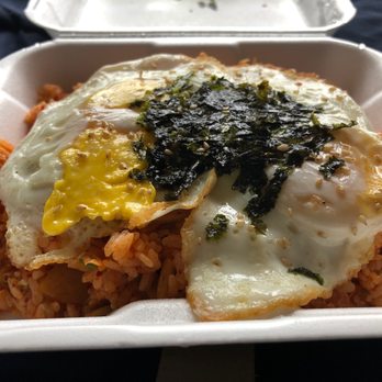 Seoul BBQ - Kimchi Fried Rice - Korean Near Me - Springfield, Virginia
