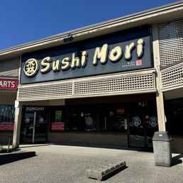 Exterior photo of Sushi Mori - Coquitlam, British Columbia Exterior photo of Sushi Mori - Coquitlam, British Columbia