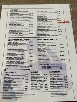 Menu photo 2 Nish! Mediterranean Grill River Oaks, TX Menu photo 2 Nish! Mediterranean Grill River Oaks, TX