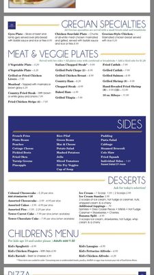 Menu photo 4 Fernando's East Ridge, TN Menu photo 4 Fernando's East Ridge, TN