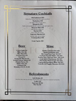 Menu photo 1 Eclectica Galleria Springerville, AZ