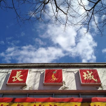 Chang Chen Trading - Herbal Shops Near Me - Vancouver, British Columbia Chang Chen Trading - Herbal Shops Near Me - Vancouver, British Columbia