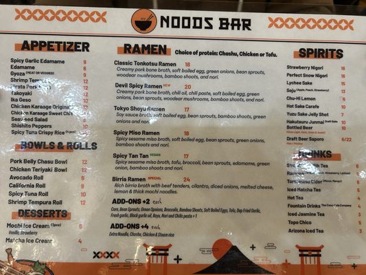 Menu photo 4 Noods Bar Rancho Cucamonga, CA