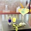 Silk Road Bar gift card