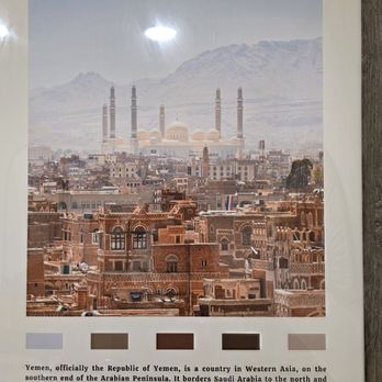 Qamaria Coffee - Yemen beckons... - Coffee & Tea Near Me - Fullerton, California