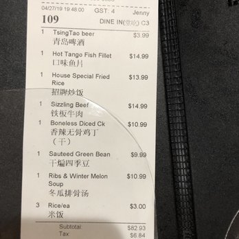 Hunan Bistro - There was a crap ton of food so not bad at all! - Chinese Near Me - Plano, Texas