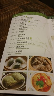Menu photo 3 心齋 Hong Kong, HK