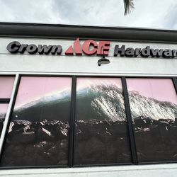 Crown Ace Hardware - Frontage