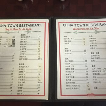 China Town Restaurant - Chinese menu - Chinese Near Me - Anchorage, Alaska China Town Restaurant - Chinese menu - Chinese Near Me - Anchorage, Alaska
