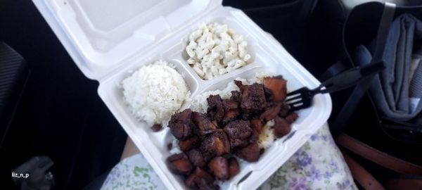 Hawaiian Bros Island Grill by null