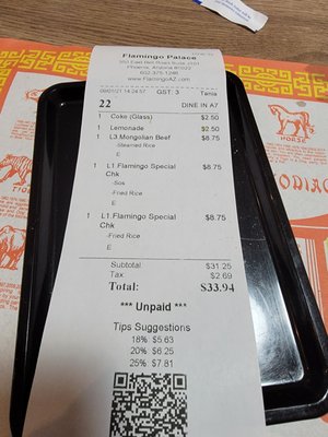 Menu photo 7 Flamingo Palace Phoenix, AZ