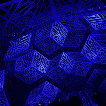 Sensorio - Dimension inside the big shape - Art Galleries Near Me - Paso Robles, California