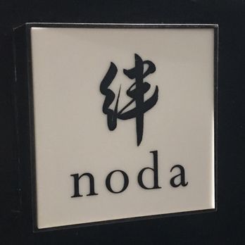 noda - Sushi Bars Near Me - New York, New York