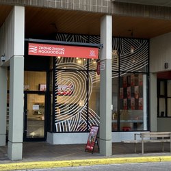 Zhongzhong Noodles - Roosevelt Island - Frontage