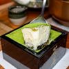 Cha-An gift card