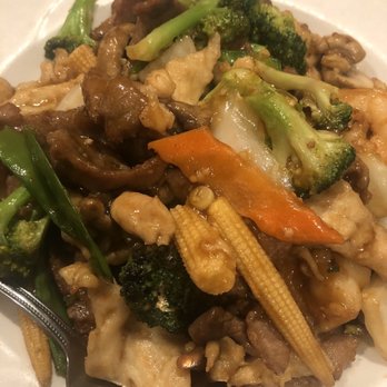 Sun Shui Restaurant - Happy Family - Chinese Near Me - Arlington Heights, Illinois