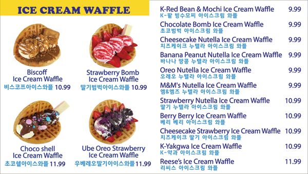 Menu photo 1 Waffle University Las Vegas, NV Menu photo 1 Waffle University Las Vegas, NV