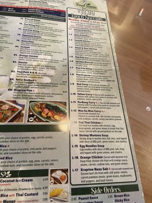 Menu photo 7 Royal Jasmine Thai Restaurant Goodyear, AZ Menu photo 7 Royal Jasmine Thai Restaurant Goodyear, AZ