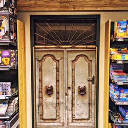 EDEKA Hebig - In-Door (03/2023)