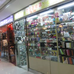 研雅家政屋