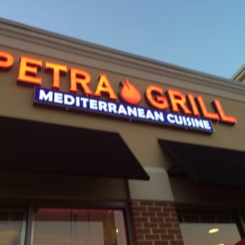 Petra Grill - Front of the restaurant - Mediterranean Near Me - Woodbridge, Virginia Petra Grill - Front of the restaurant - Mediterranean Near Me - Woodbridge, Virginia