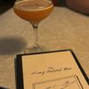 The Long Island Bar gift card