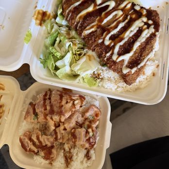 Ken's Fresh Fish - Ahi katsu, spicy ahi poke - Seafood Near Me - Laie, Hawaii Ken's Fresh Fish - Ahi katsu, spicy ahi poke - Seafood Near Me - Laie, Hawaii