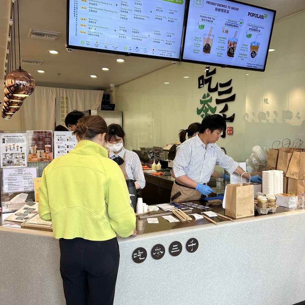 Chicha San Chen - Inside - Bubble Tea Near Me - San Gabriel, California Chicha San Chen - Inside - Bubble Tea Near Me - San Gabriel, California