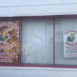 Exterior photo of The Flaming Rooster - Chattanooga, Tennessee Exterior photo of The Flaming Rooster - Chattanooga, Tennessee