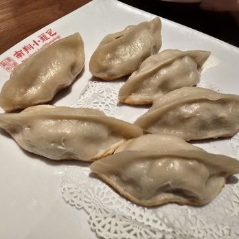 Nan Xiang - Noodles Near Me - Westbury, New York