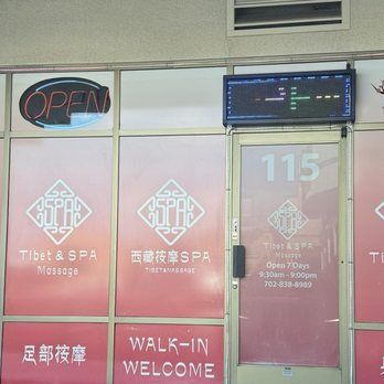 Tibet Spa & Massage - Out front - Massage Near Me - Las Vegas, Nevada Tibet Spa & Massage - Out front - Massage Near Me - Las Vegas, Nevada